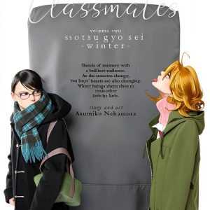 Seven Seas LGBTQ+ Manga for Teens Classmates Kindle Edition-0