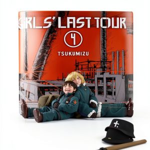 Girls Last Tour Volume 1 Manga by Yen Press – 176‑Page Graphic Novel-0